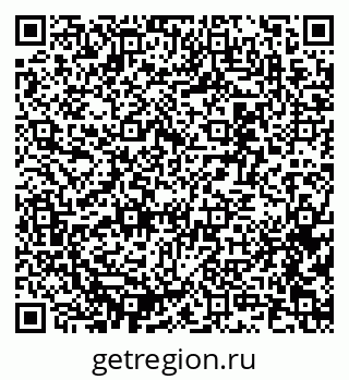 79637340530