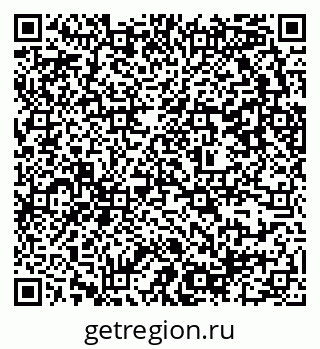 79637340538