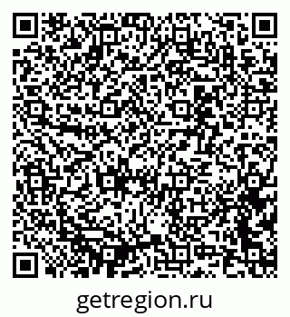 79637340650