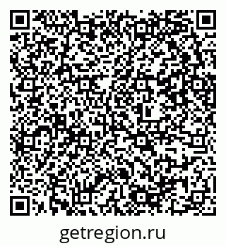 79637340723