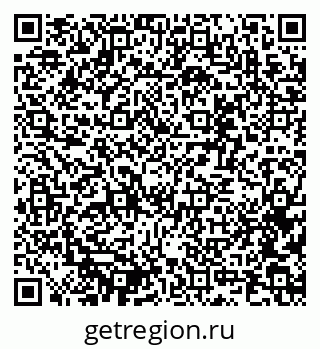 79637340819