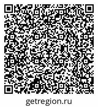 79637340820