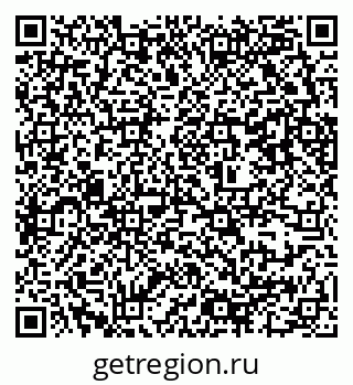 79637340848