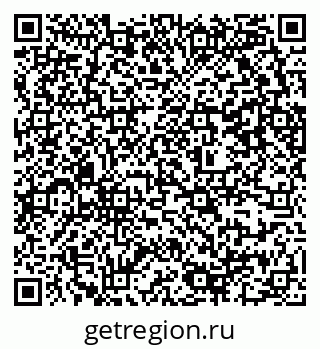 79637340869