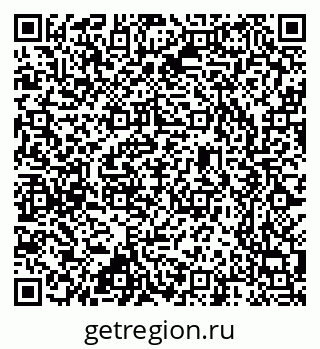 79637340872