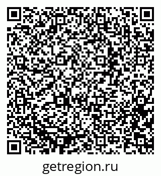 79637341173