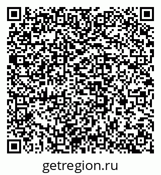 79637341188
