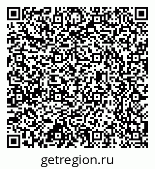 79637341190