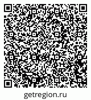 79637341267