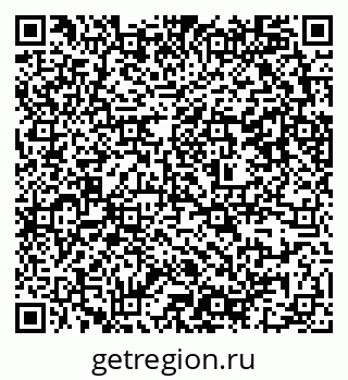 79637341381