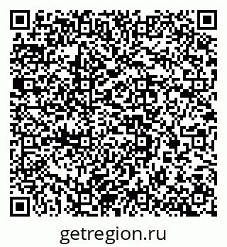 79637341411