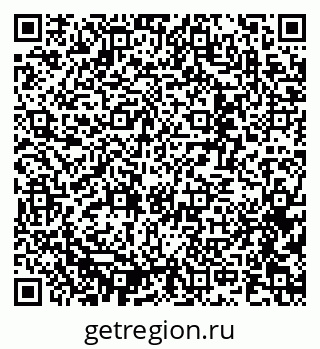 79637341532