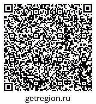 79637341732