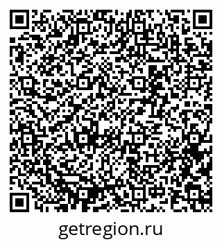 79637341900