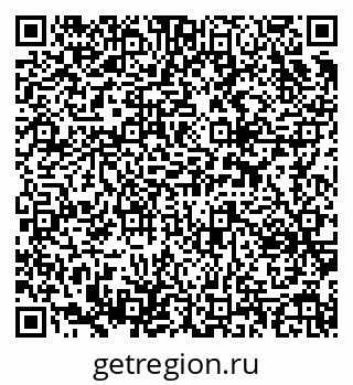 79637341921