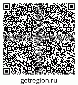 79637341929