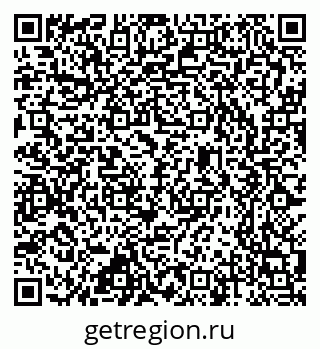 79637342012