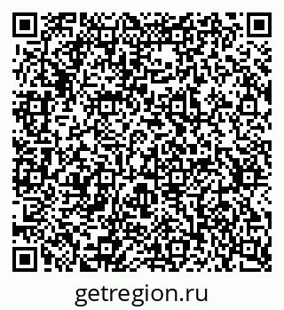 79637342500