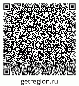 79637342512