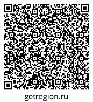 79637342525