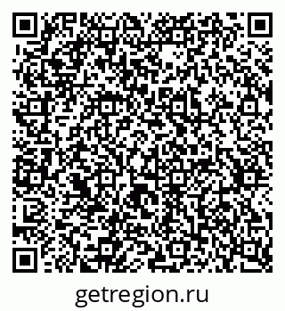 79637342532