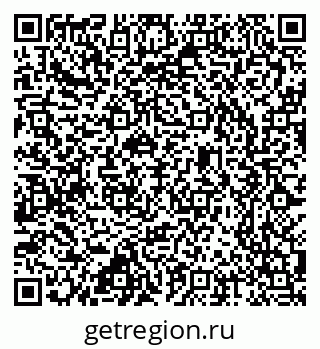 79637342545