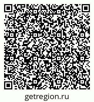 79637342561