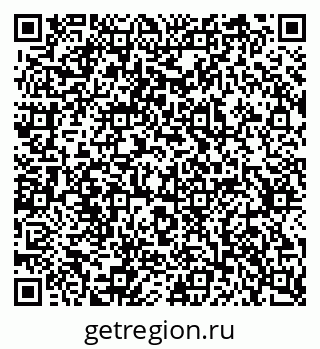 79637342633