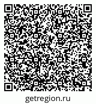 79637342665