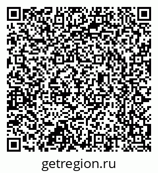 79637342721