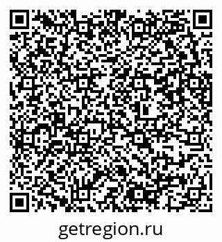 79637342865
