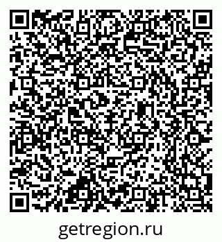 79637342900
