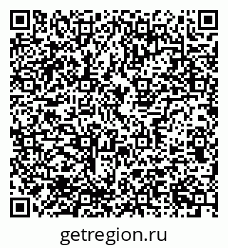 79637342992