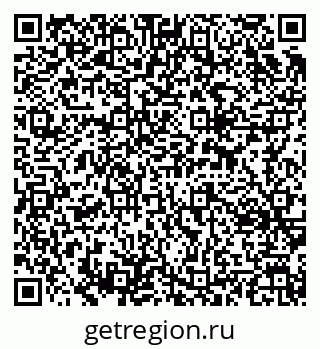 79637343070
