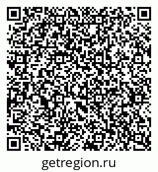 79637343119