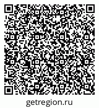 79637343233