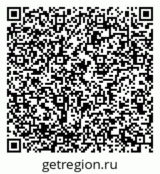 79637343254