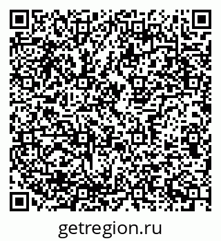 79637343275