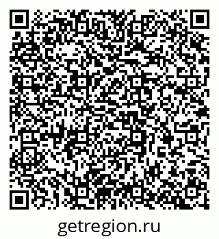 79637343297