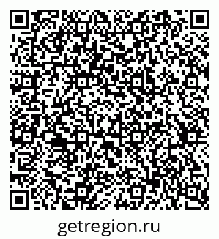 79637343450