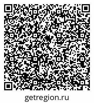 79637343487