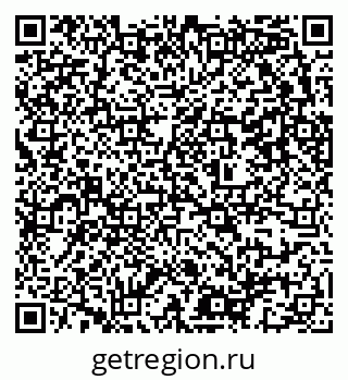 79637343521