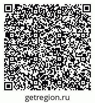 79637343725