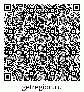 79637343865