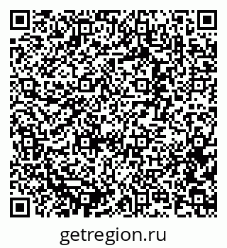 79637343866