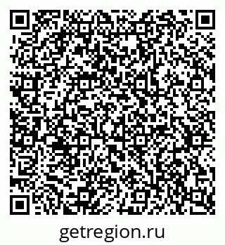 79637343869