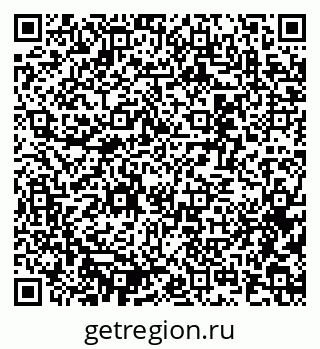 79637343900