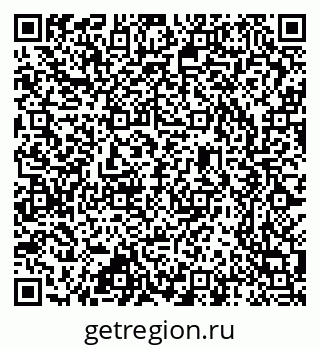 79637344074