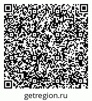 79637344138