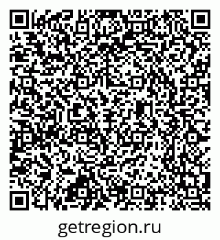 79637344145